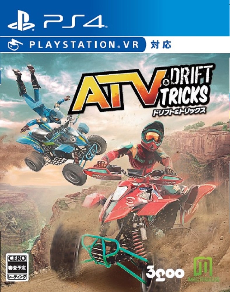 ATV Drift & Tricks