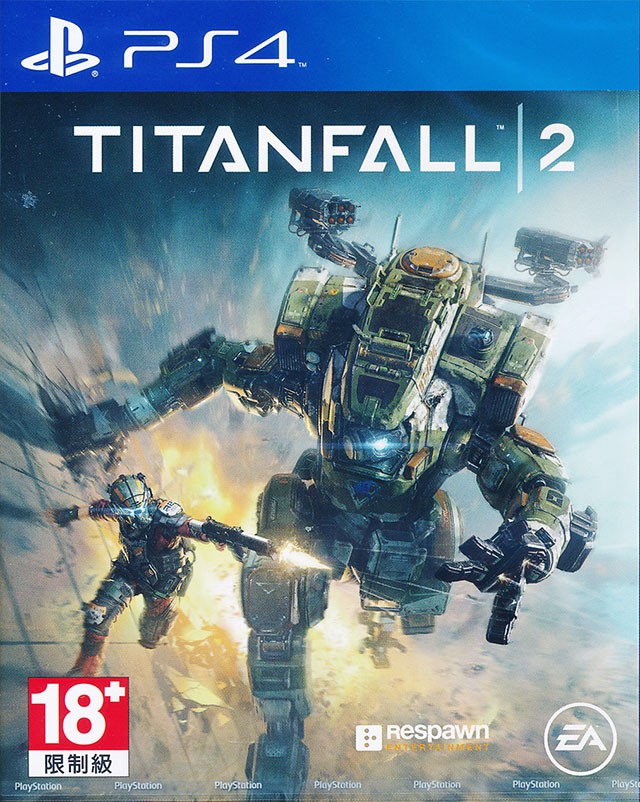 Titanfall™ 2: Ultimate Edition